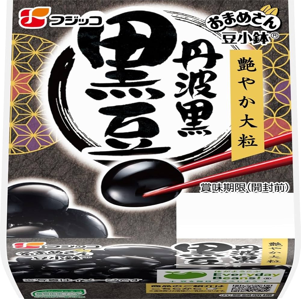 黒豆さん　専用ページ 北海道産 黒千石（黒豆） / 200g | 和食材,豆・米穀・雑穀,国産